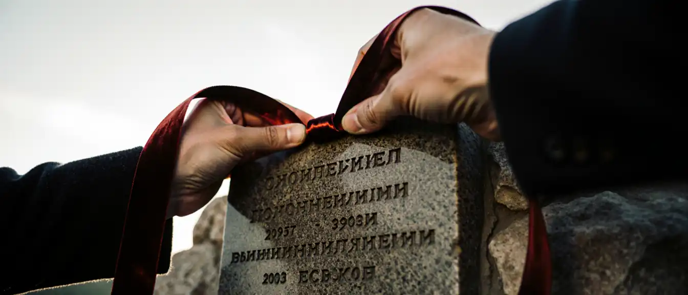 Память, которую не стереть: Москва и Минск объединяют усилия для разоблачения нацистских преступлений
